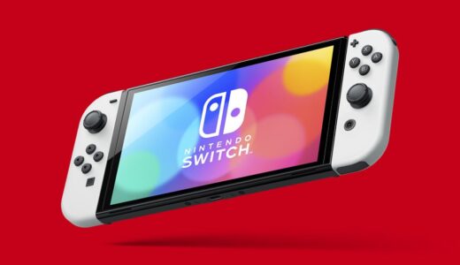 4K対応Nintendo Switchの報道がされる→即、任天堂が公式に否定する