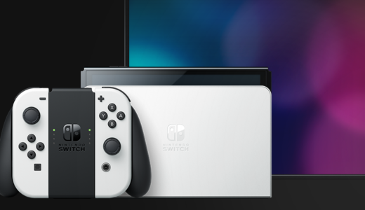 新型Nintendo Switch（有機ELモデル）は、現在発売されているSwitchとの「見た目」や「重量」の違いはある？
